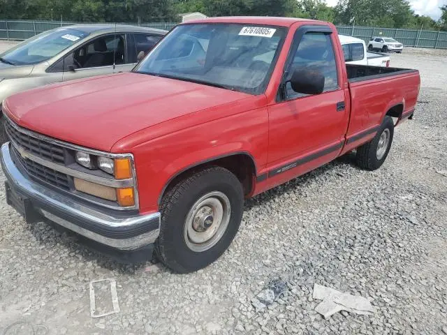 1GCFC24K1JZ165612