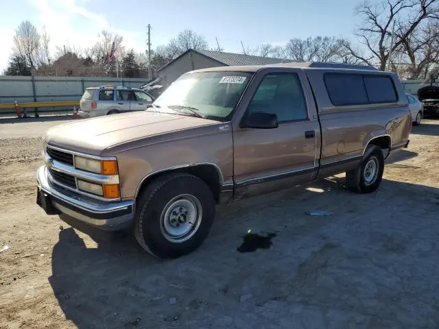 1GCFC24KXSZ271266