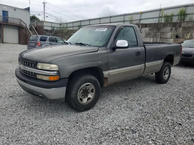 1GCFC24T7XE158981