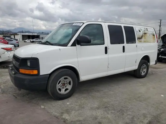 1GCFG15T551244839