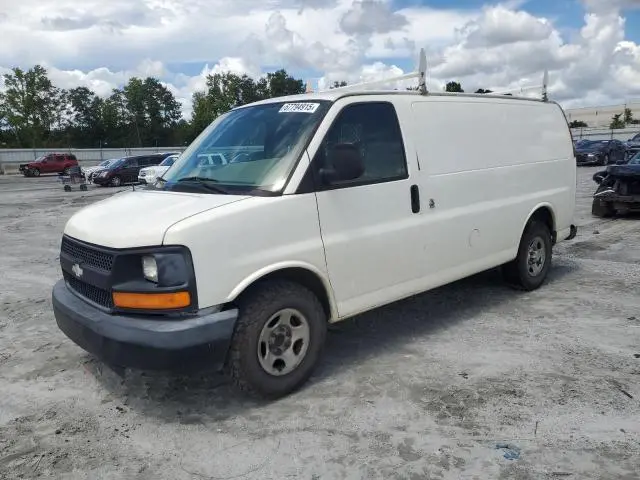 1GCFG15X281195512