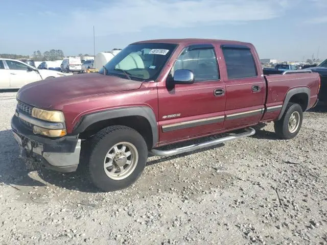 1GCGC13U42F219263