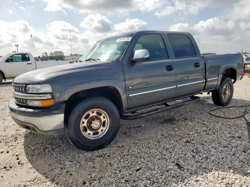 1GCGC13U51F164630