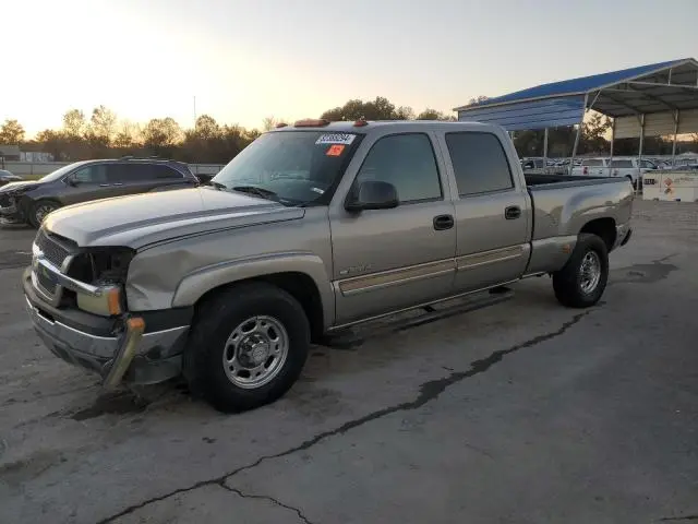 1GCGC13U83F226492