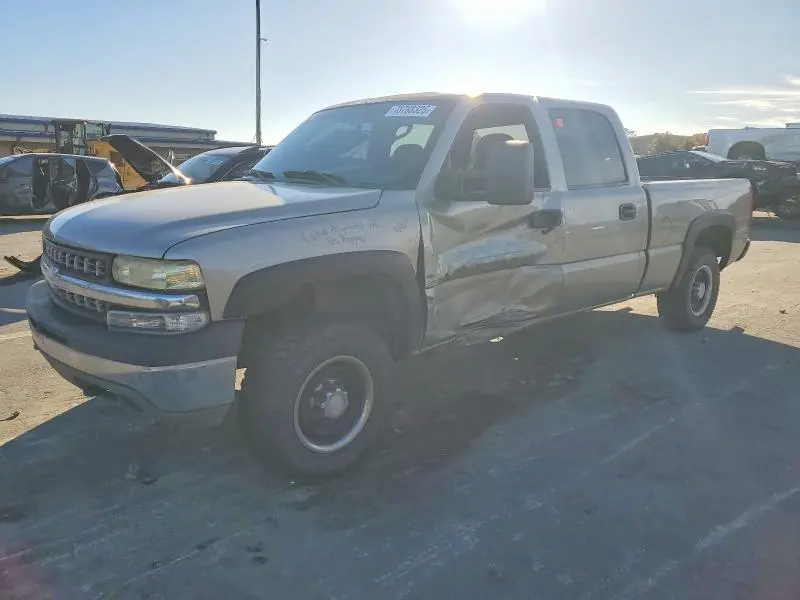 1GCGC13UX1F177163