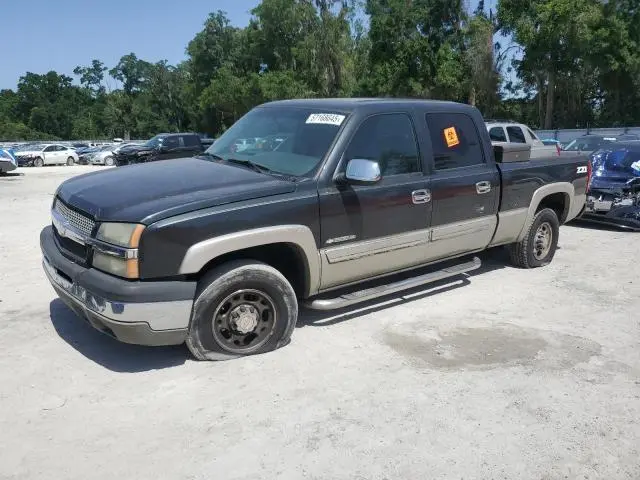 1GCGC13UX3F245660