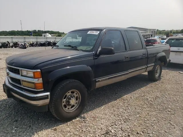 1GCGC23R2YF472933