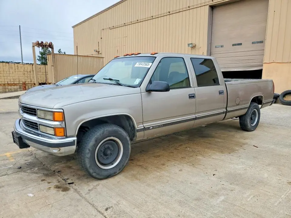 1GCGC33R1XF094592