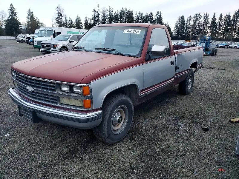 1GCGC34N5JE139851