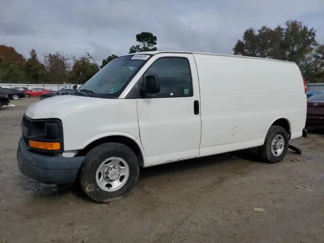 1GCGG25U531205720