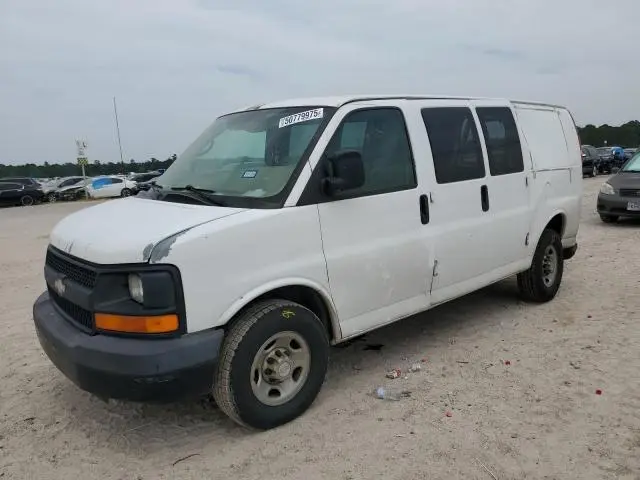 1GCGG25U971119168