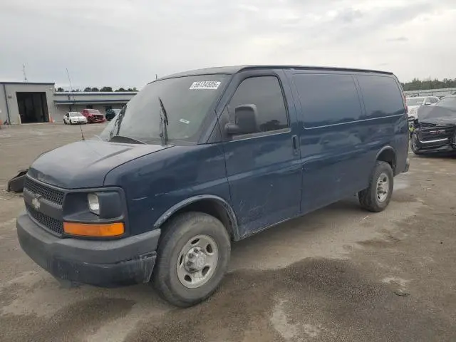 1GCGG25V751249441