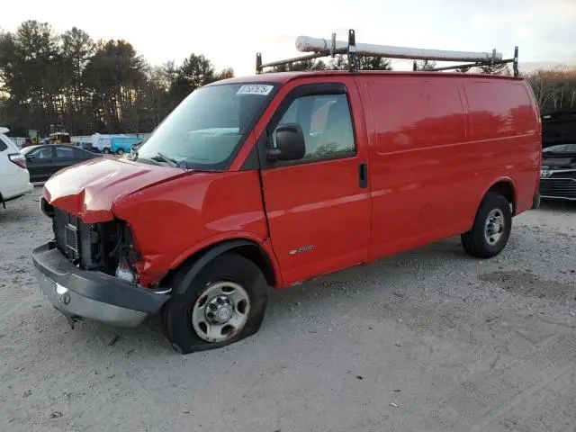 1GCGG25VX61240198