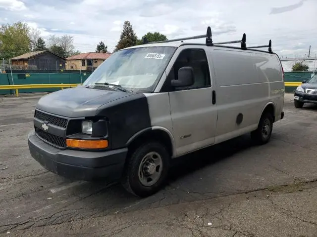 1GCGG25VX61248981