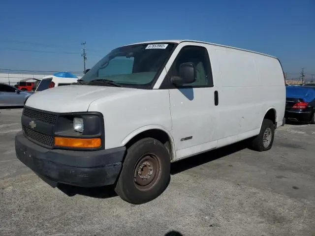 1GCGG25VX61256708