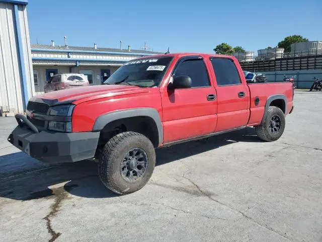 1GCGK13UX3F235455