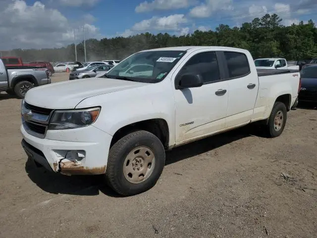1GCGTBEN5J1112682