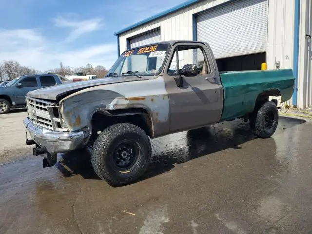 1GCGV24K0HS184895
