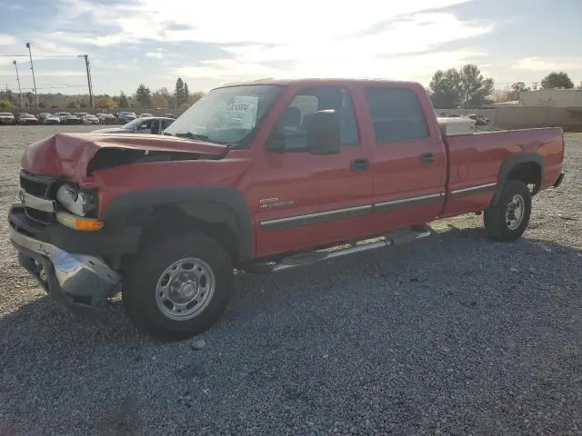 1GCHC23112F215266