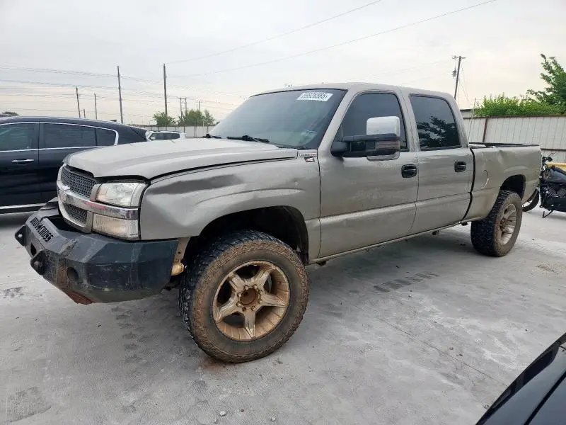 1GCHC23153F250331