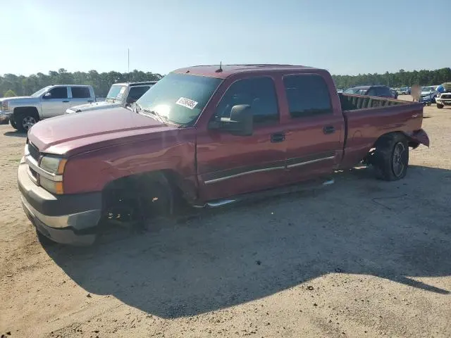 1GCHC23184F119895