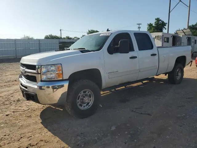 1GCHC23647F514656