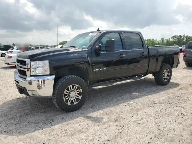 1GCHC23687F516135