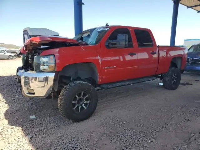 1GCHC236X7F562601