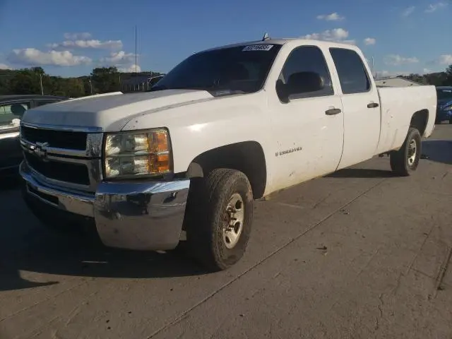 1GCHC23K28F150977