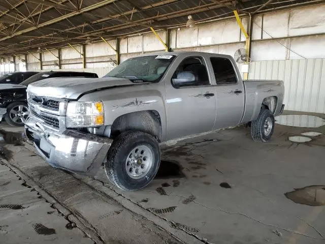1GCHC23KX7F562742