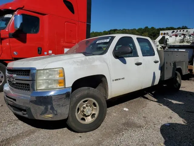1GCHC23KX8F210973