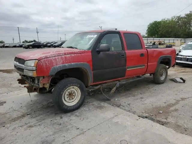 1GCHC23U03F226898