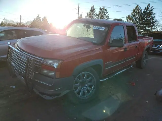 1GCHC23U25F800758