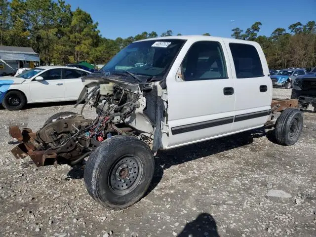 1GCHC23U32F250238
