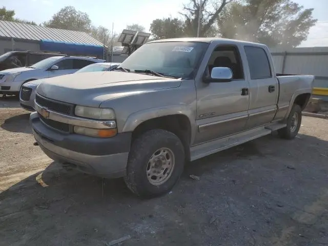 1GCHC23U52F108599