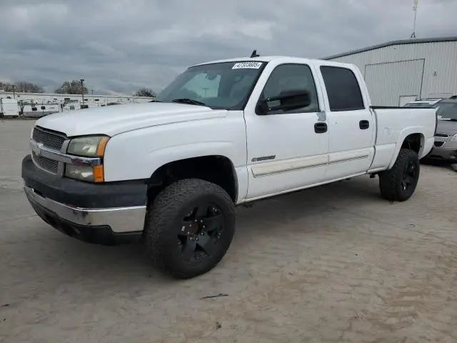 1GCHC23U66F267850