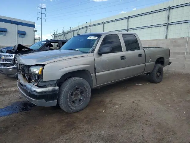 1GCHC23U73F101039