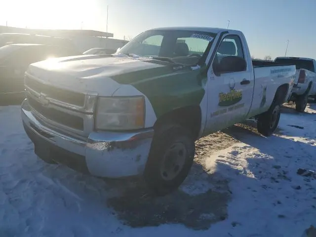 1GCHC24K17E515698