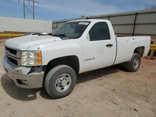 1GCHC24K27E526449