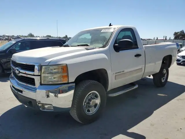 1GCHC24K67E523960