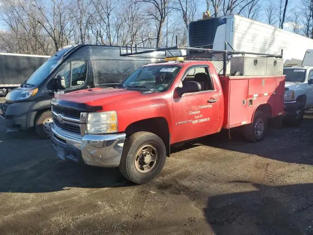 1GCHC24KX7E540924