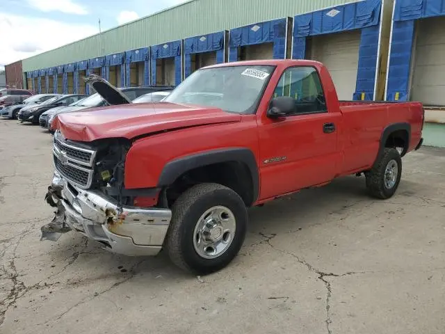 1GCHC24U05E327995
