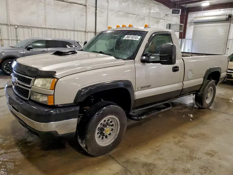 1GCHC24U26E210971