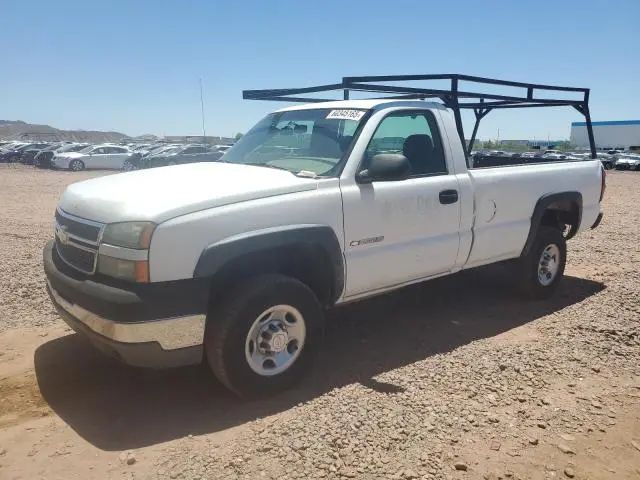 1GCHC24U85E277539