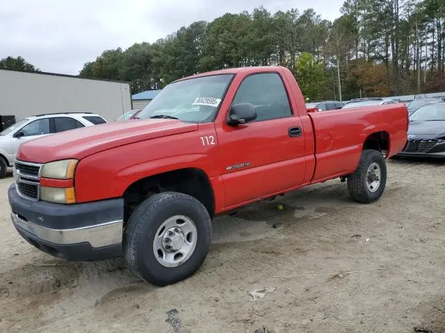 1GCHC24UX7E195718