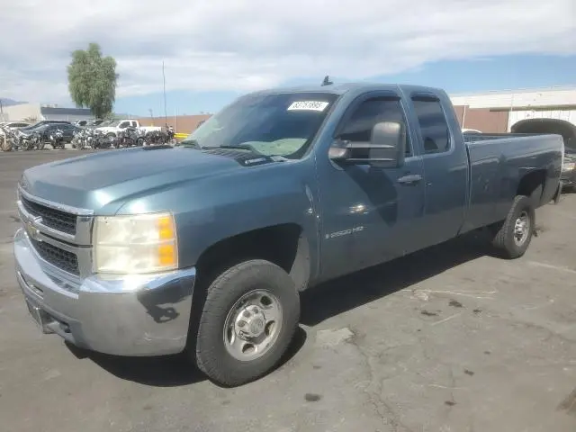 1GCHC29KX7E572863
