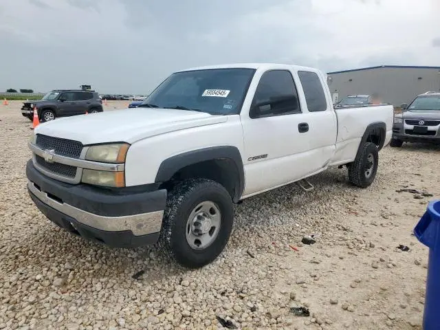 1GCHC29U37E102966