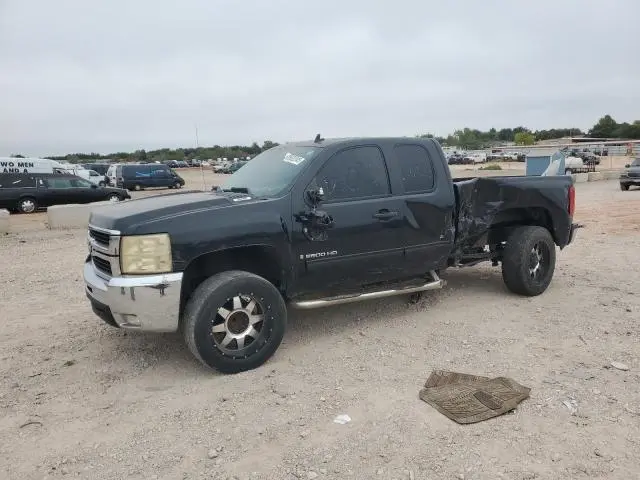 1GCHC59KX9E118794