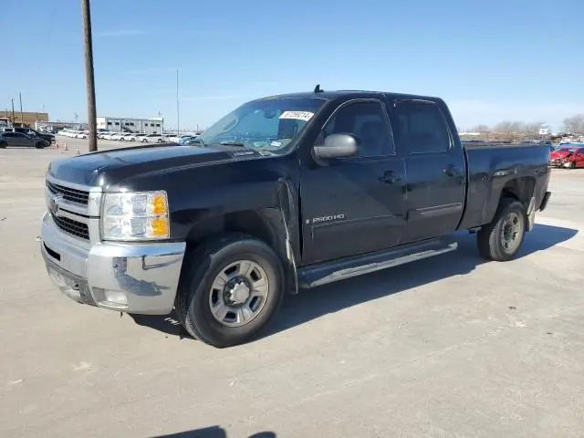 1GCHC63679F181718