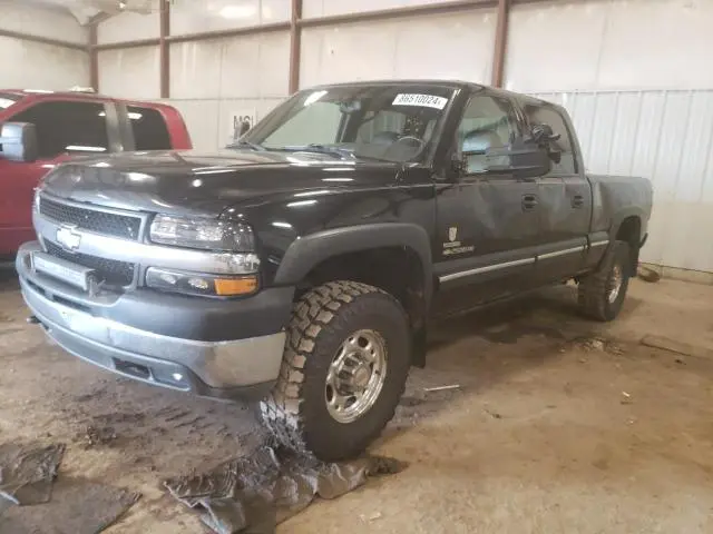 1GCHK23121F152745